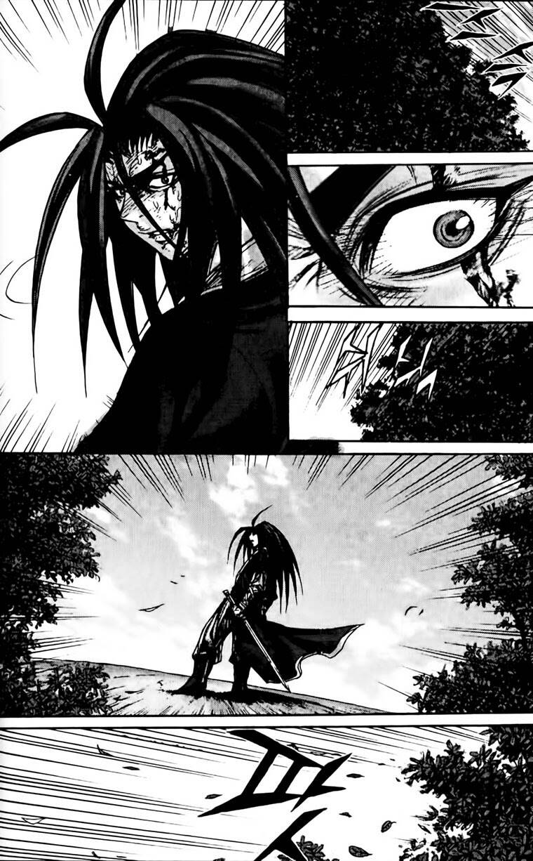 king of hell chapter 154 7