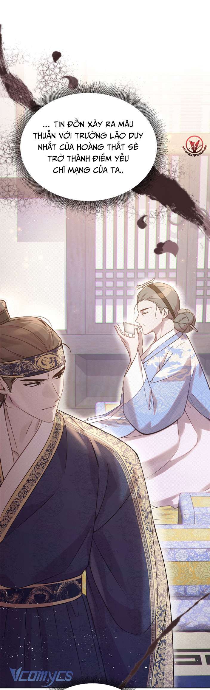 [18+] tiết học bí mật của trung điện chapter 23 18