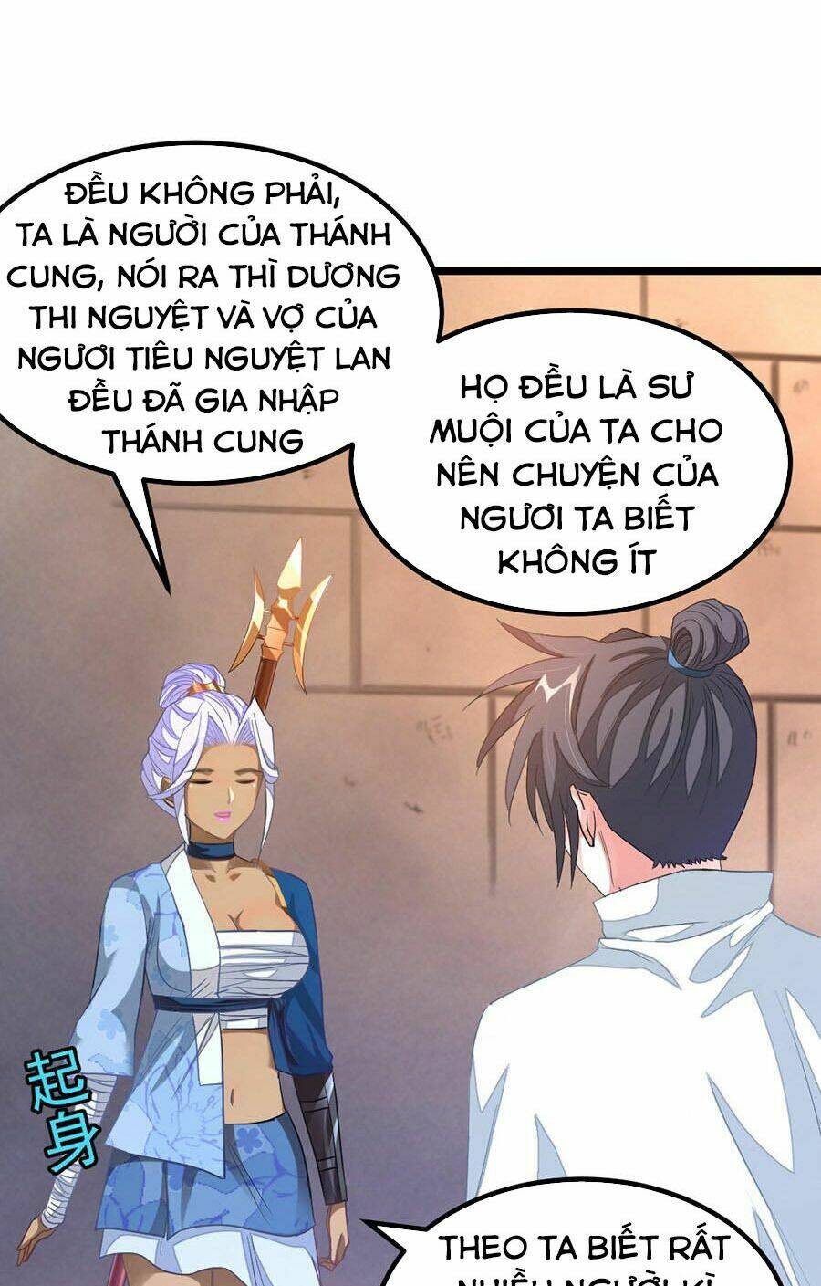 cửu dương thần vương chapter 134 20