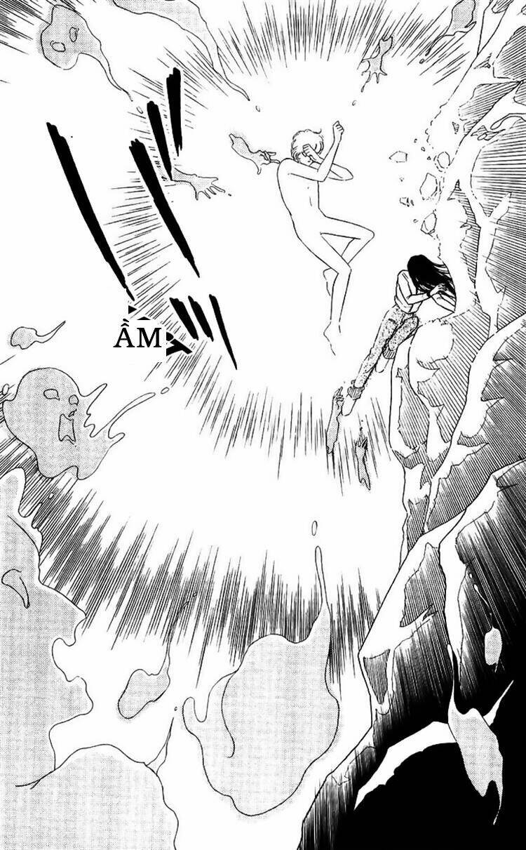 ryouko no shinrei jikenbo chapter 13 43