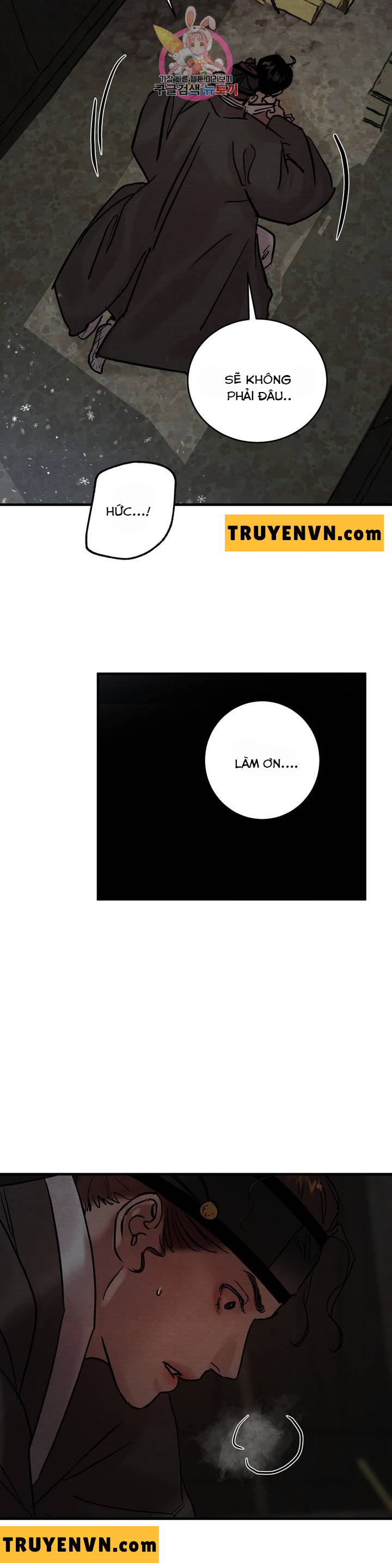 dạ ký chapter 60 13