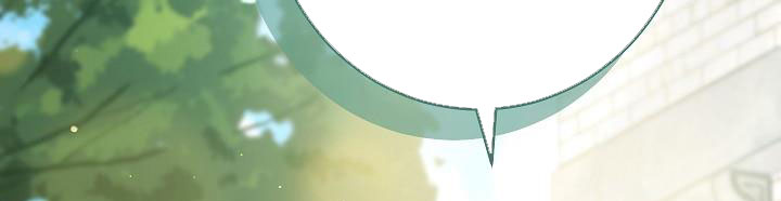 phía sau em, luôn có ta bên cạnh chapter 36.2 63