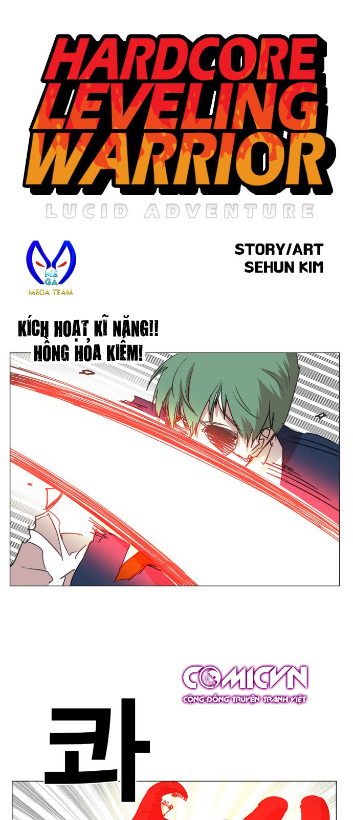 hard core leveling warrior chapter 126 6