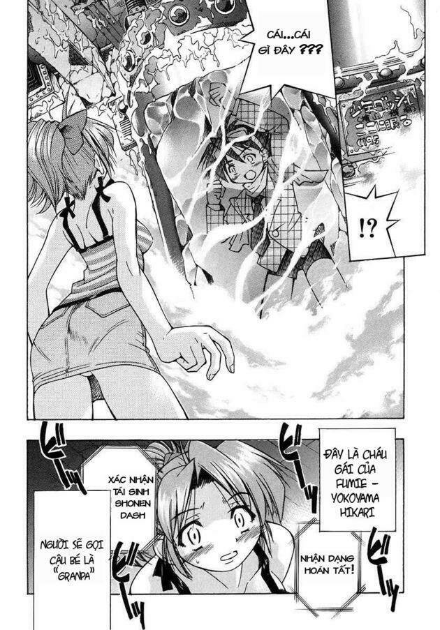 ojiichan wa shounen tantei chapter 1 7