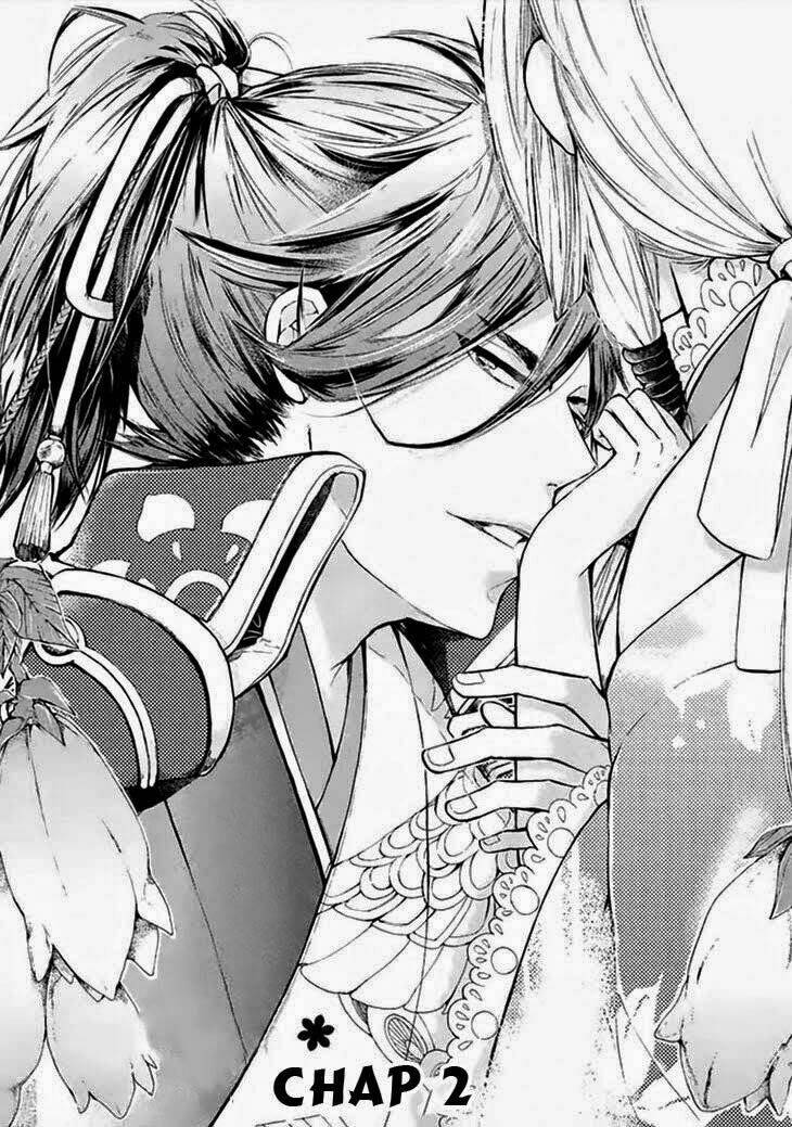 geten no hana chapter 2 4