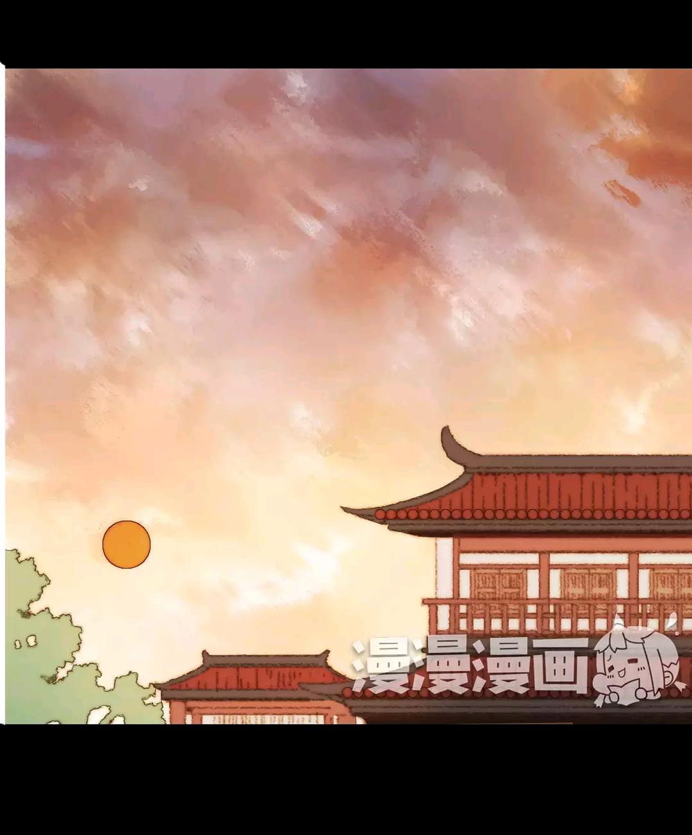 vương gia bá đạo và bác sĩ xinh đẹp chapter 75 4