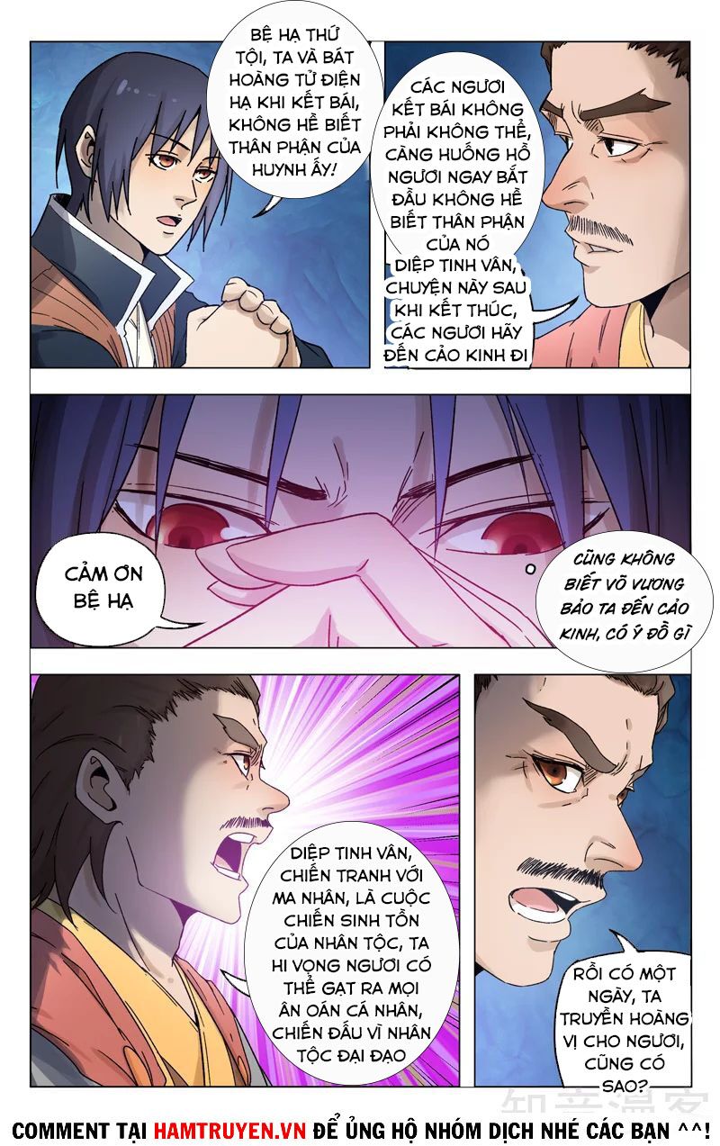 vạn giới tiên trung chapter 361 6