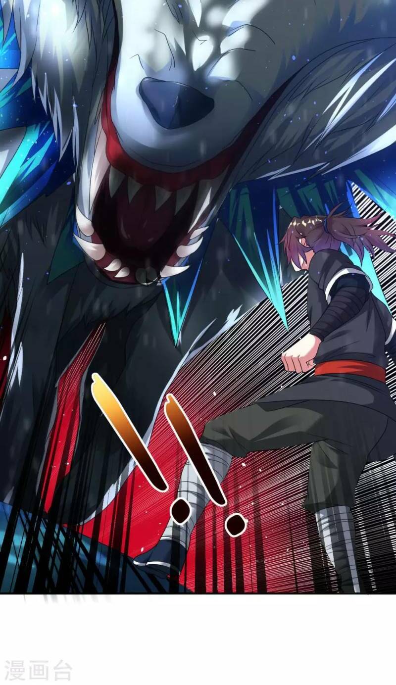 đạo ấn chapter 23 11