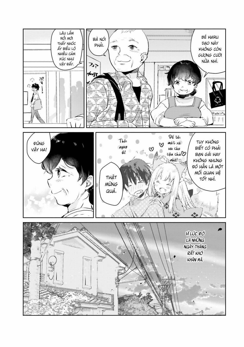 tamamo no koi chapter 4 3