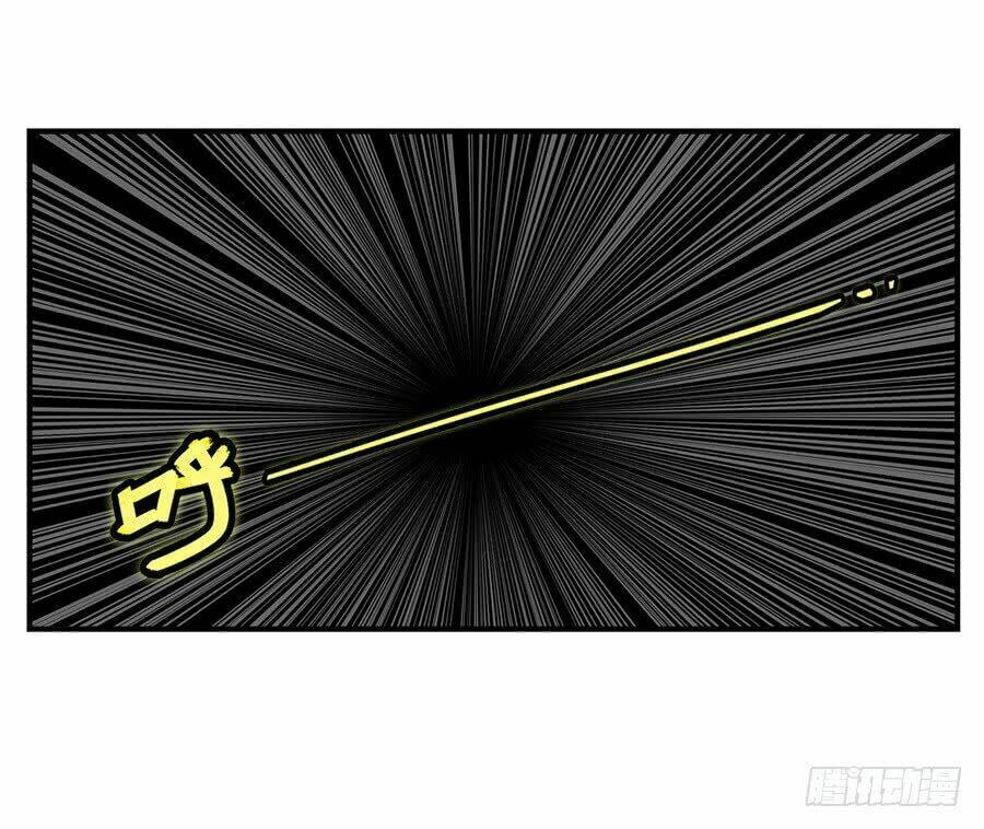 cuộc sống thoái ẩn của võ lâm chi vương chapter 25 79