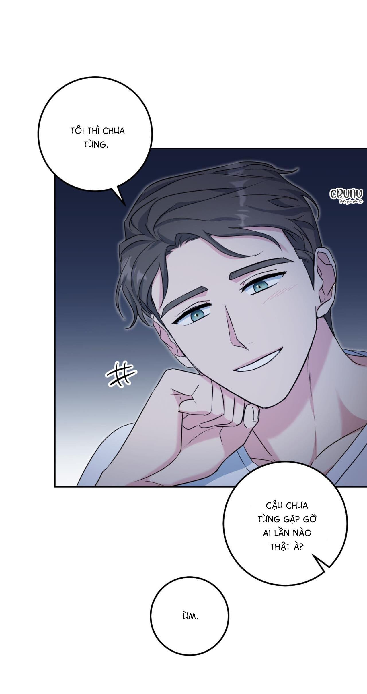 Khu Rừng Tĩnh Lặng Chapter 2 - Trang 71