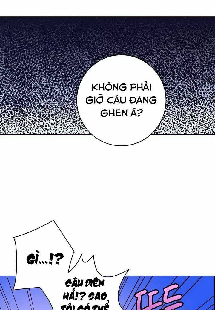 pride complex chapter 18.1 23