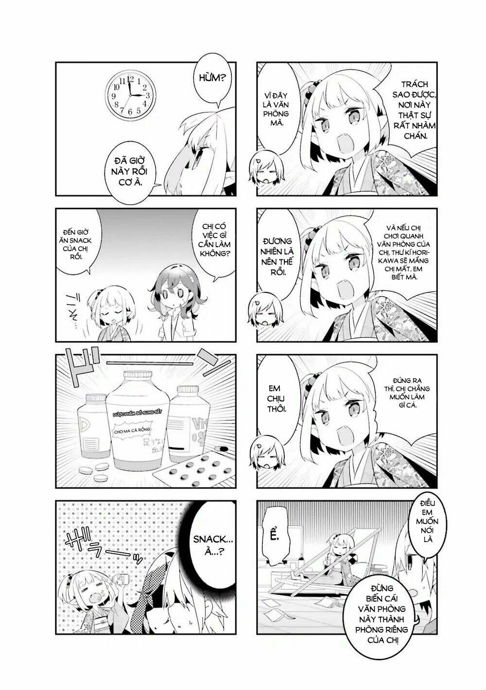 adashino-san wa sude ni shinderu chapter 11 2