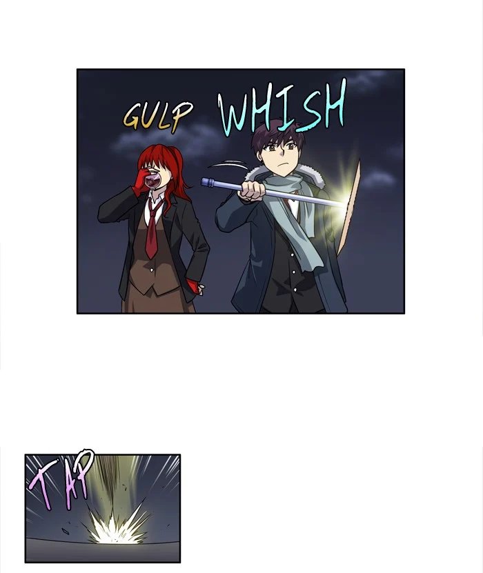 the gamer chapter 194 7