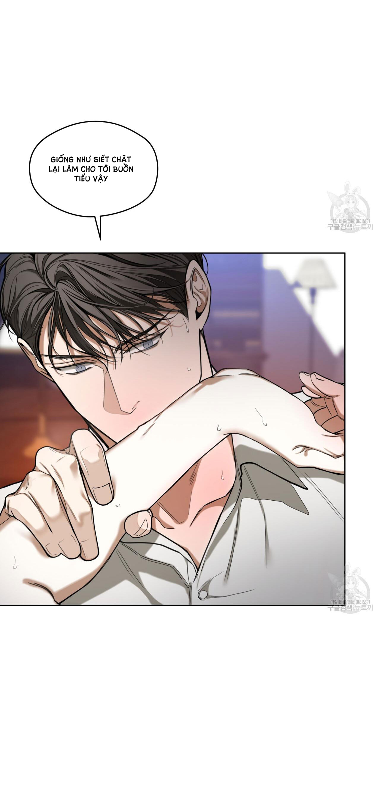 [18+] PHẠM LUẬT chapter 54.1