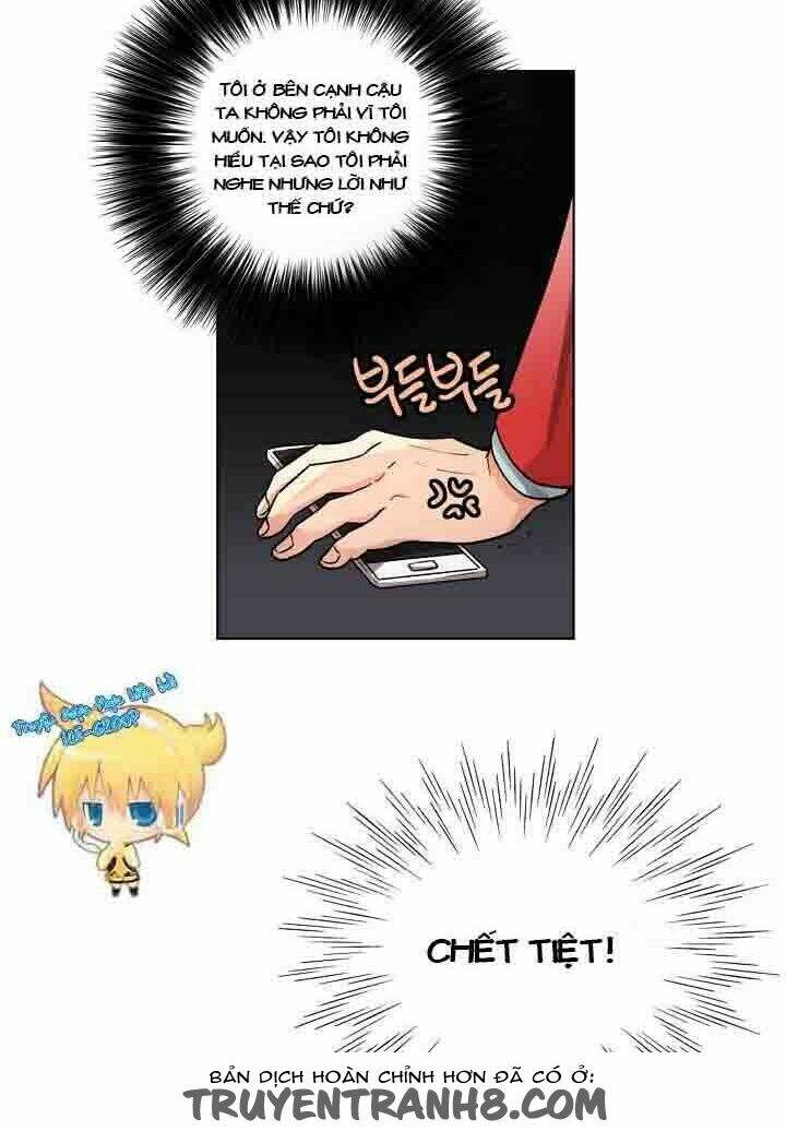 pride complex chapter 5.1 16