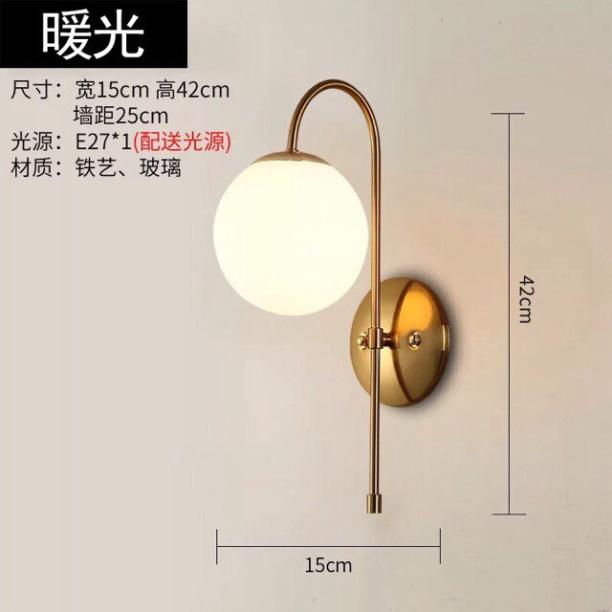 Đèn tường hình cầu, đèn tường tô điểm hiện đại DDT