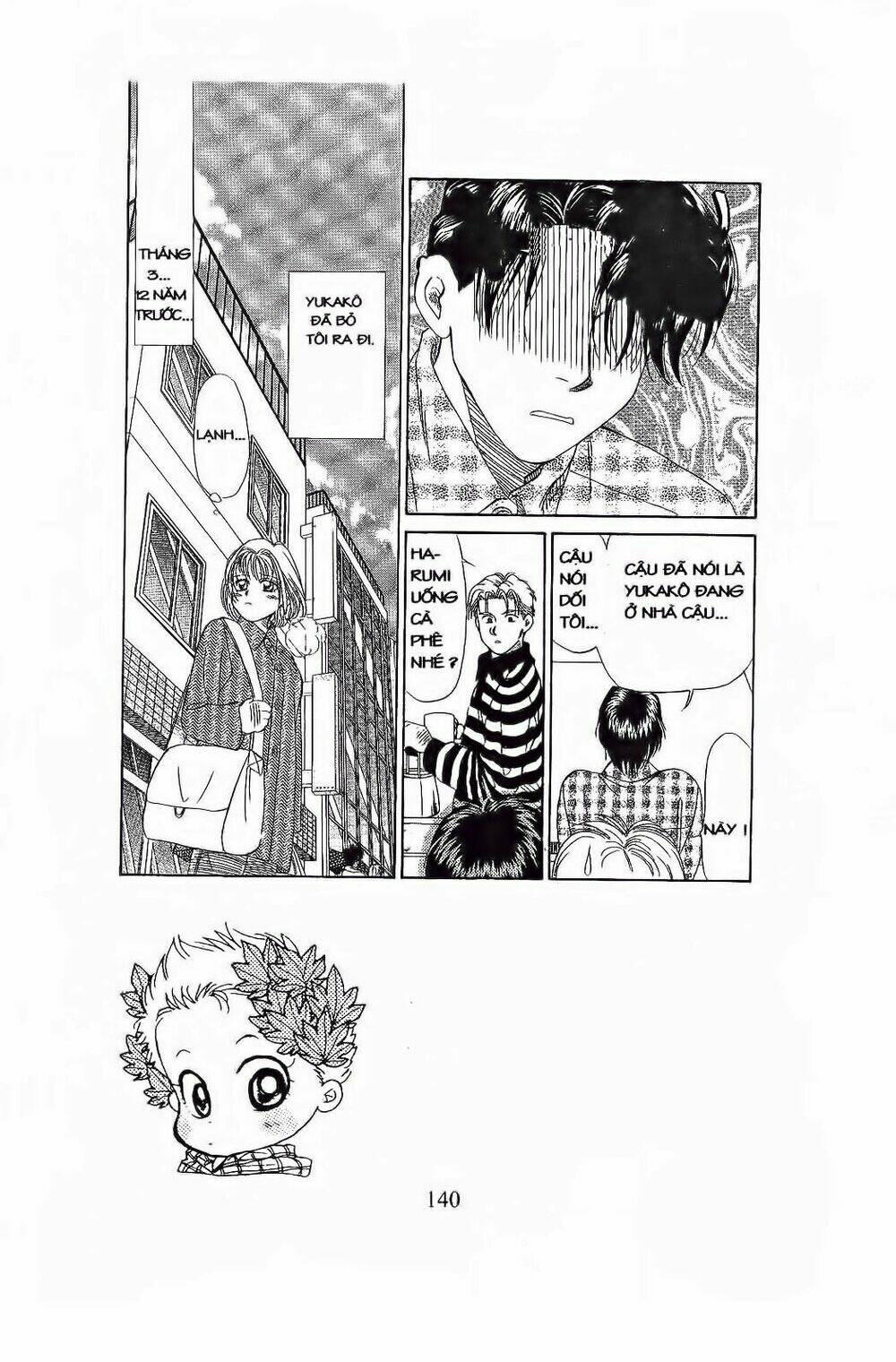 em bé và tôi chapter 77 5