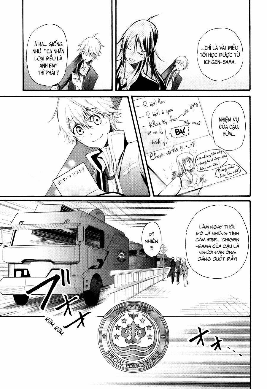 k - the first chapter 5 11