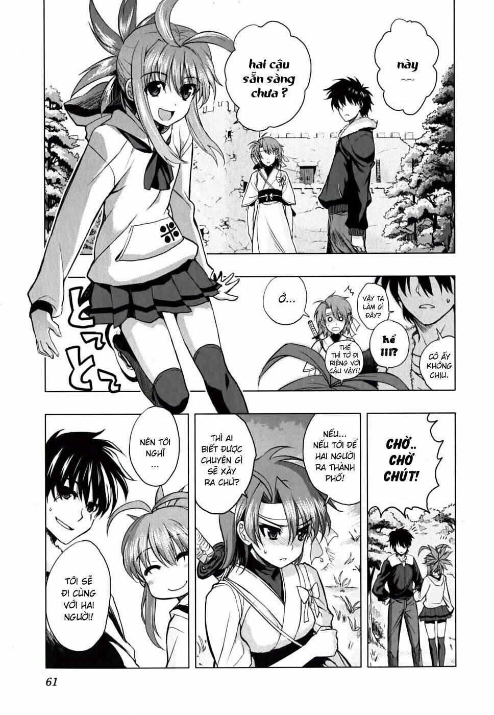 ichiban ushiro no daimaou chapter 10 12