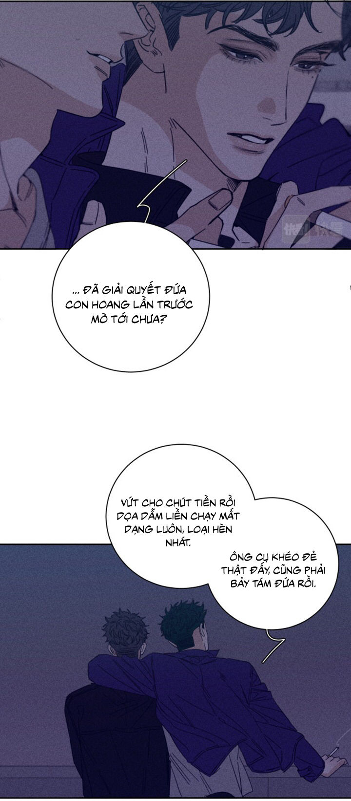 xuân nhật tương chí chapter 72 11