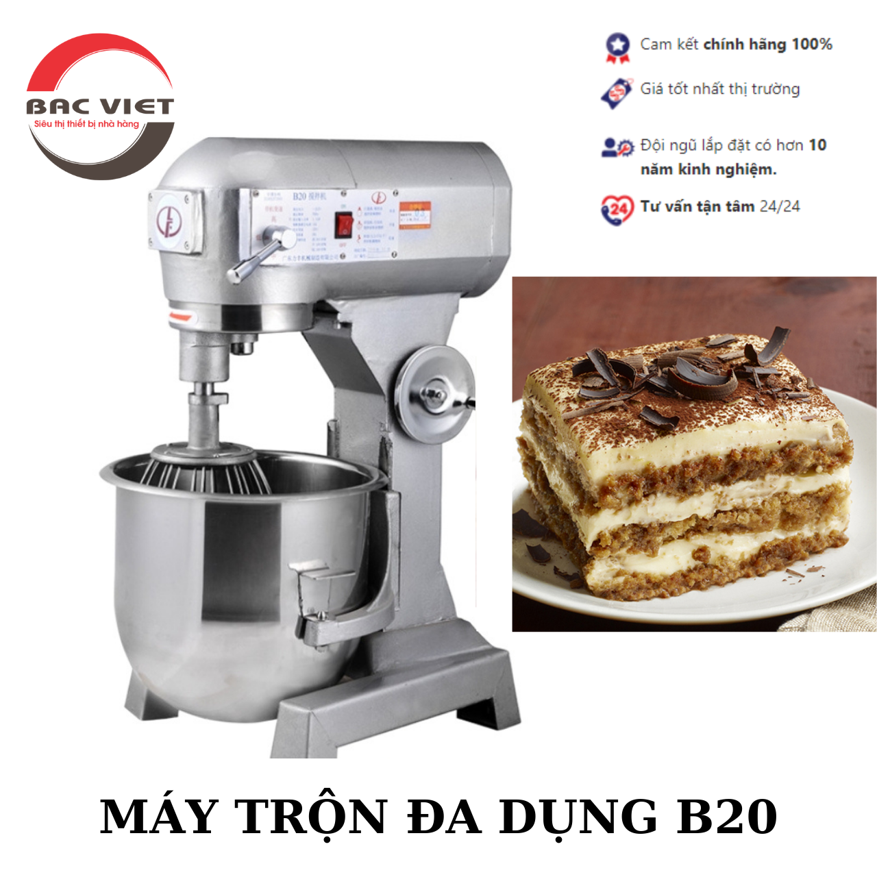 MÁY TRỘN ĐA DỤNG B20 TRỌN BỘT - ĐÁNH TRỨNG - ĐÁNH KEM - SÊN NHÂN LÀM BÁNH BÔNG LAN, LÀM BÁNH GATO