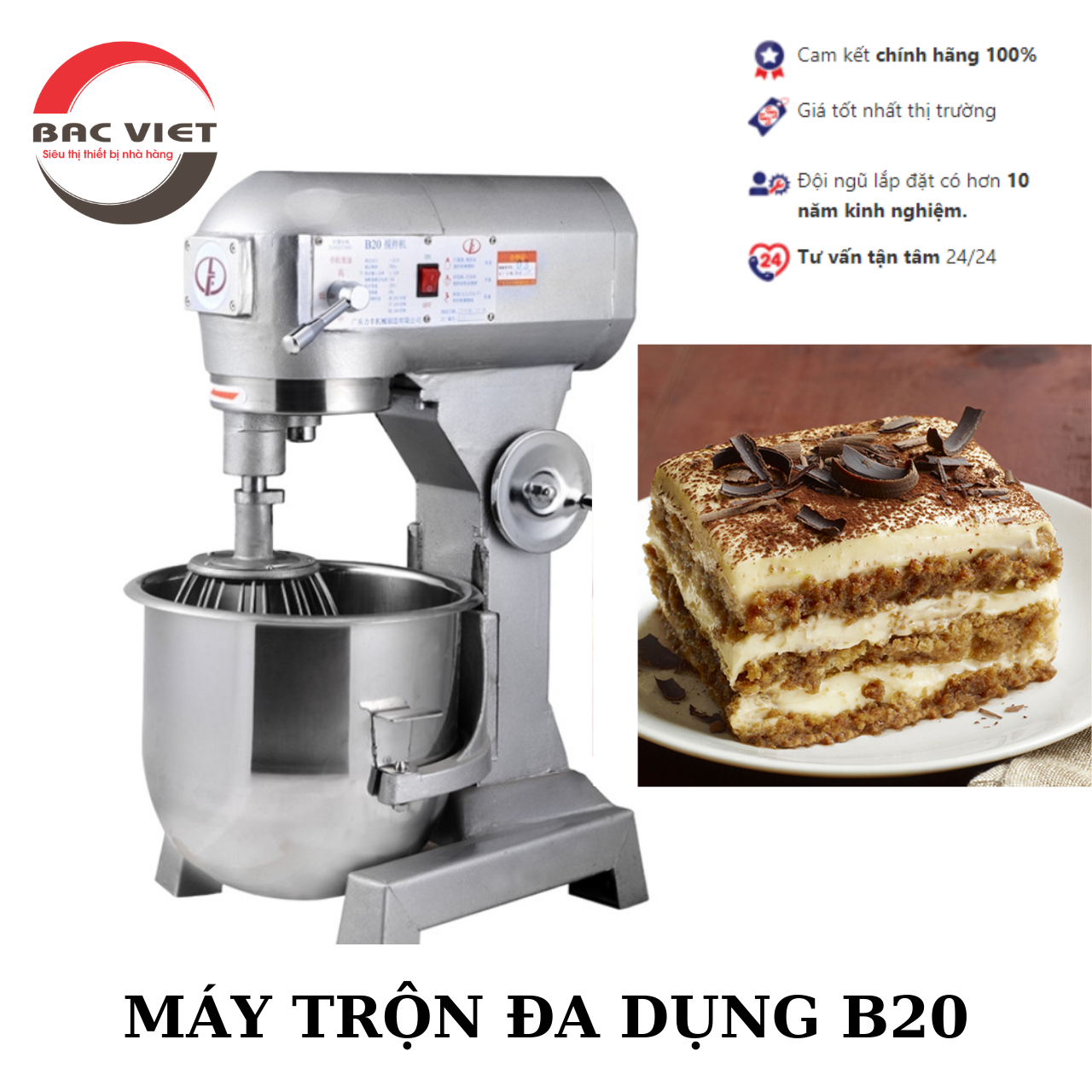 MÁY TRỘN ĐA DỤNG B20  TRỌN BỘT - ĐÁNH TRỨNG - ĐÁNH KEM - SÊN NHÂN LÀM BÁNH BÔNG LAN, LÀM BÁNH GATO