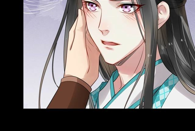 bồng sơn viễn 2 chapter 27 19