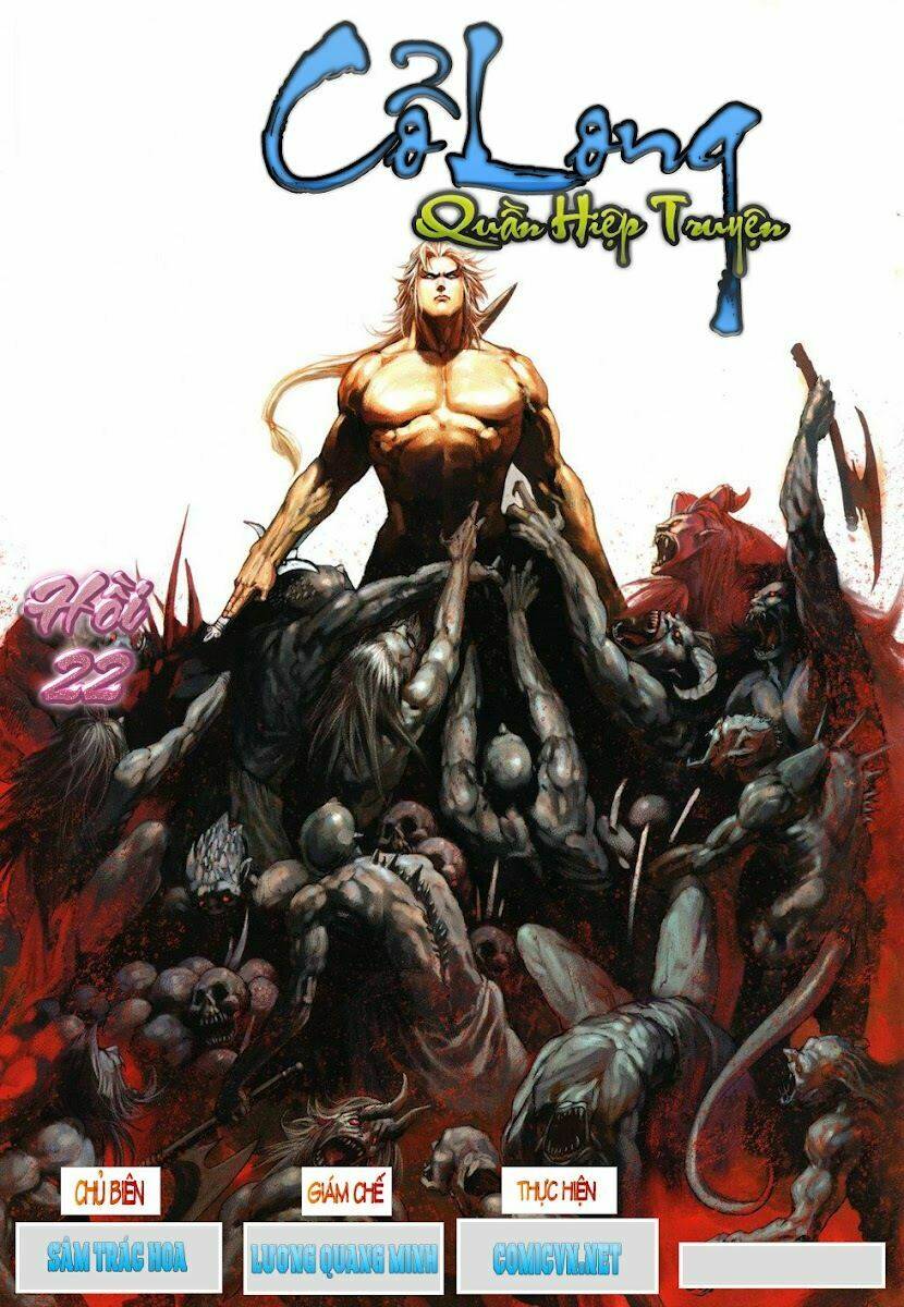 cổ long quần hiệp chapter 22 1