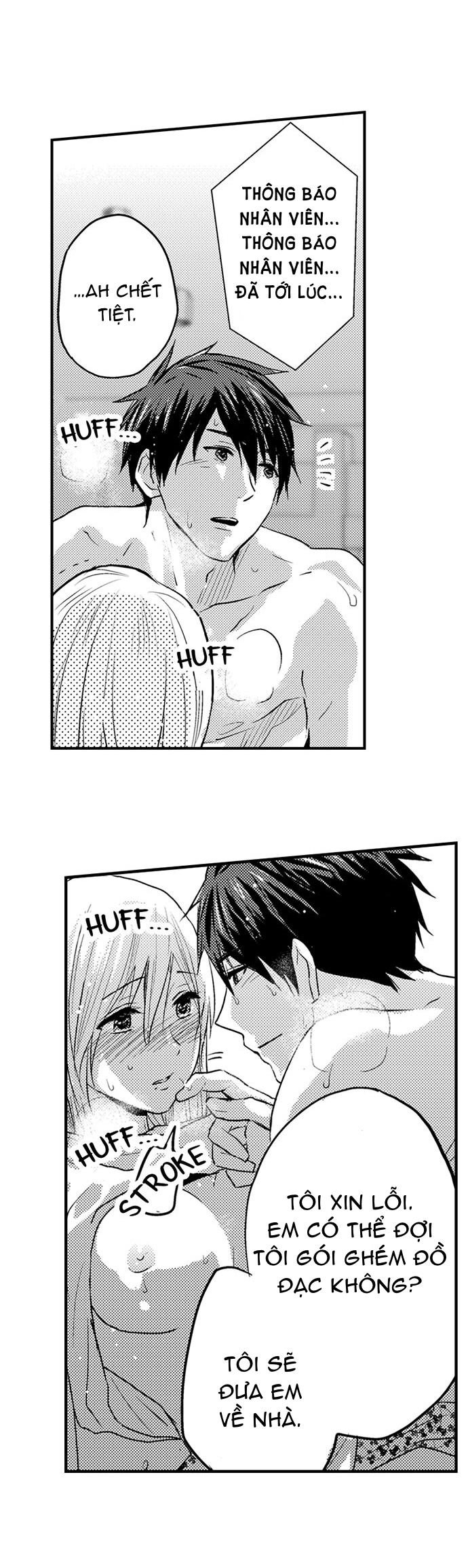 cơ bắp của tôi có khiến em bị kích thích? chapter 4.1 4