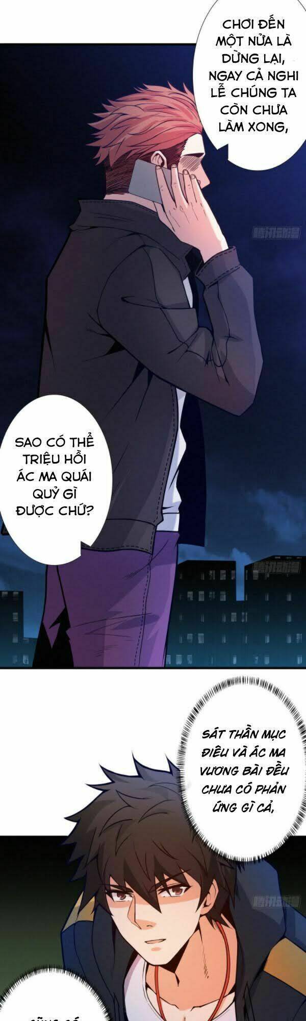 nơi này có yêu khí chapter 93 4