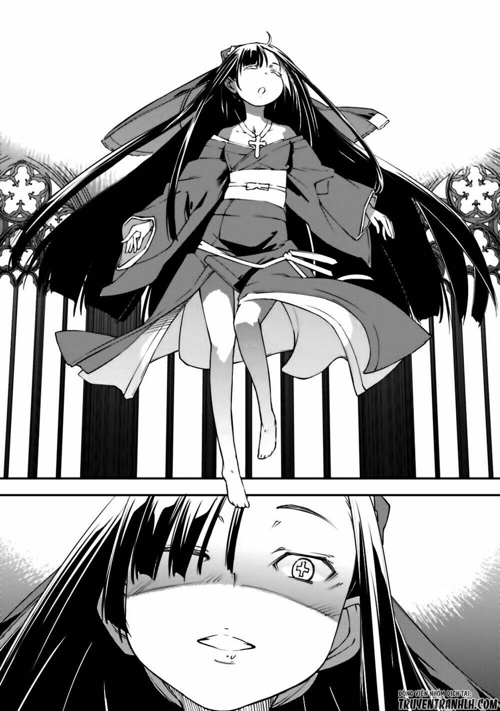 oukoku game chapter 20 14