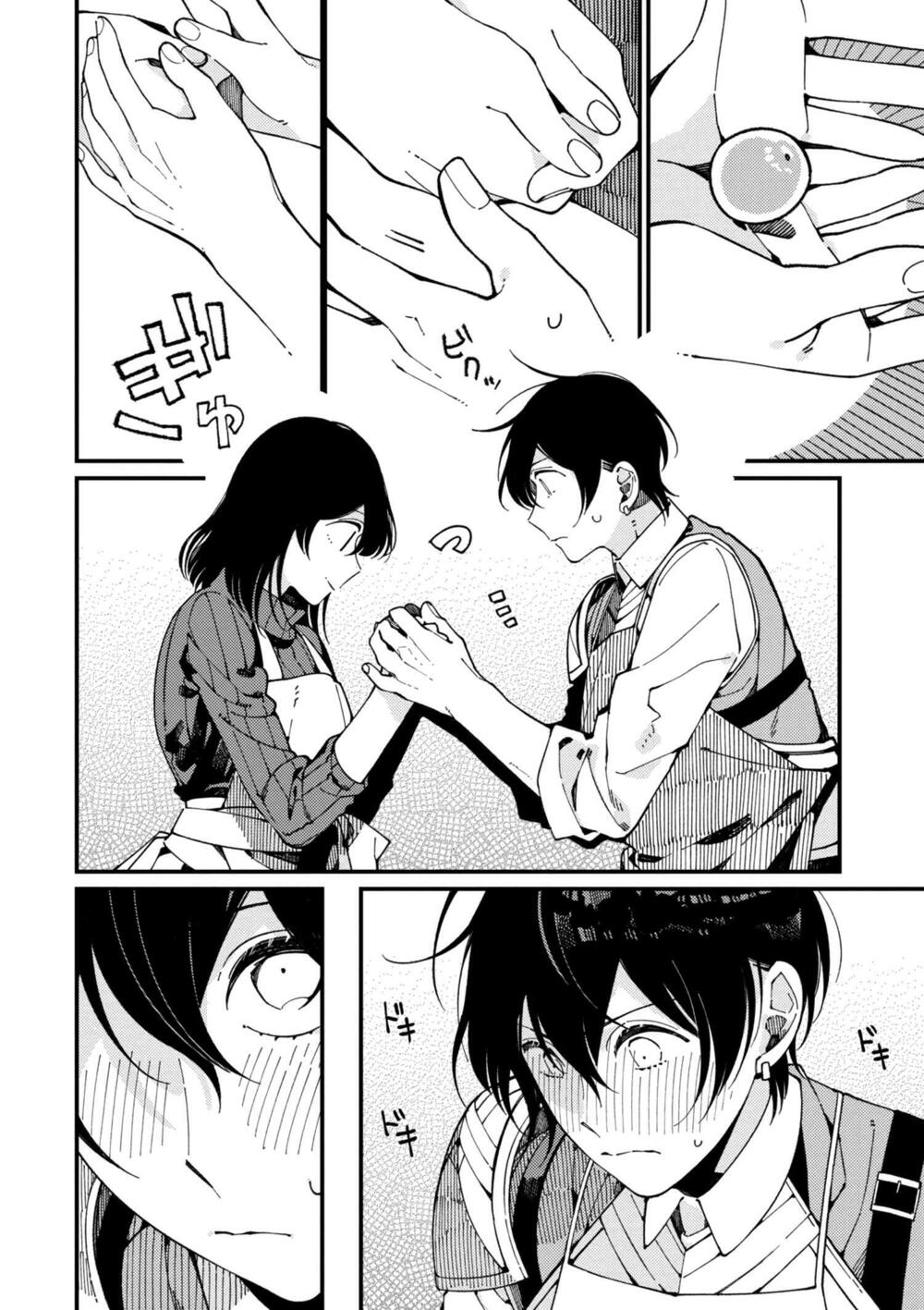 ẩm thực đến từ thế giới khác chapter 7 18