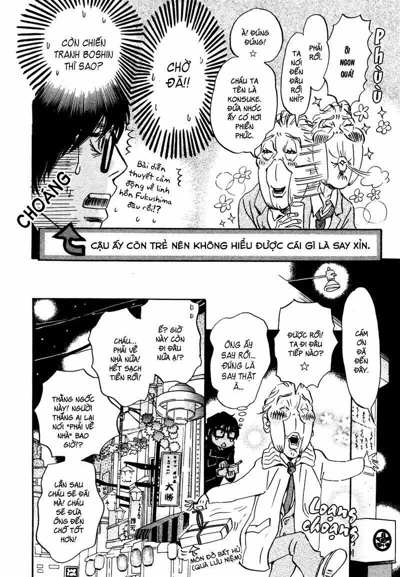 3-gatsu no lion chapter 19 6