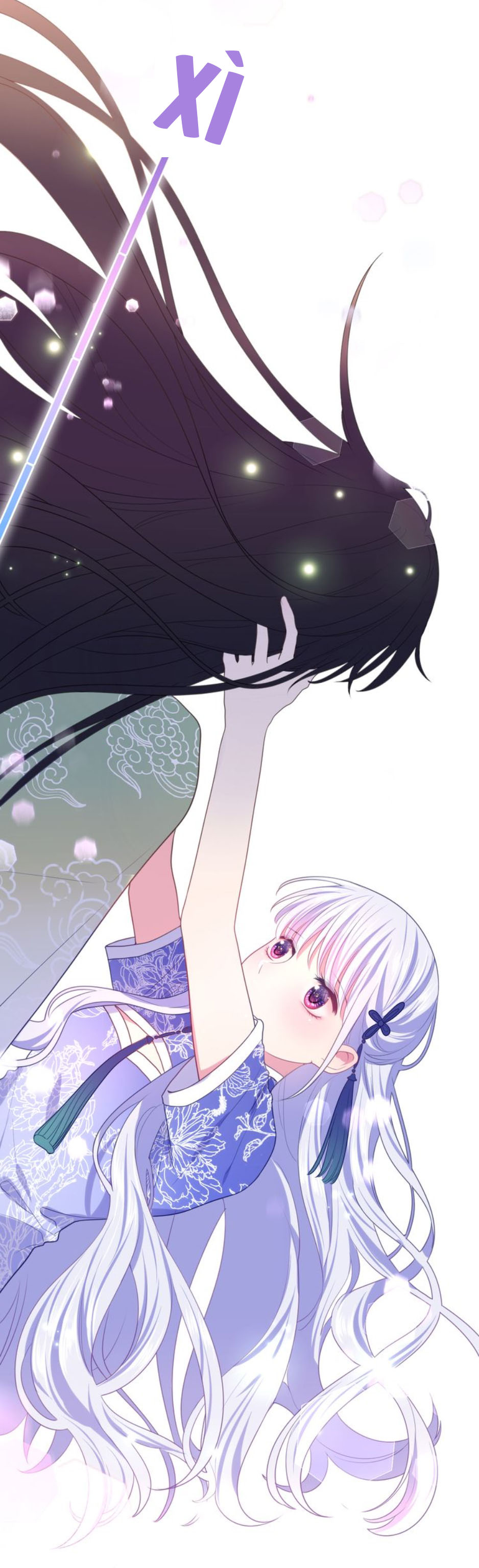 monster, độ ấm quái vật kiệm lời chapter 6 15