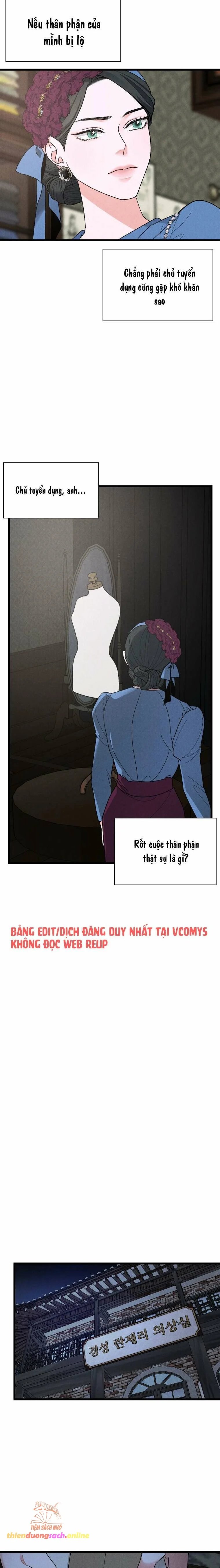 [18+] phòng may nội y gyeongran chapter 2 16