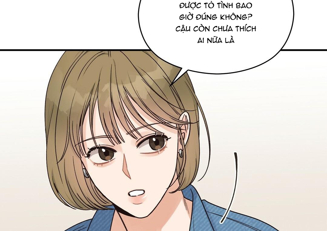 phức cảm tự ti của omega chapter 17 150