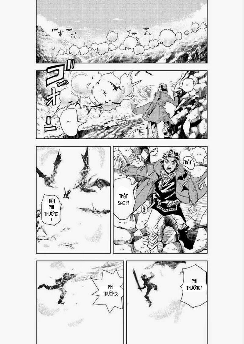 ten prism chapter 2.2 25