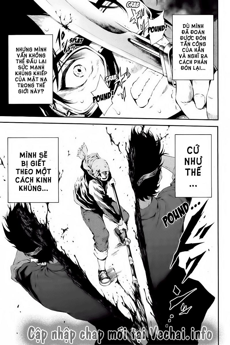 tenkuu shinpan arrive chapter 93 14