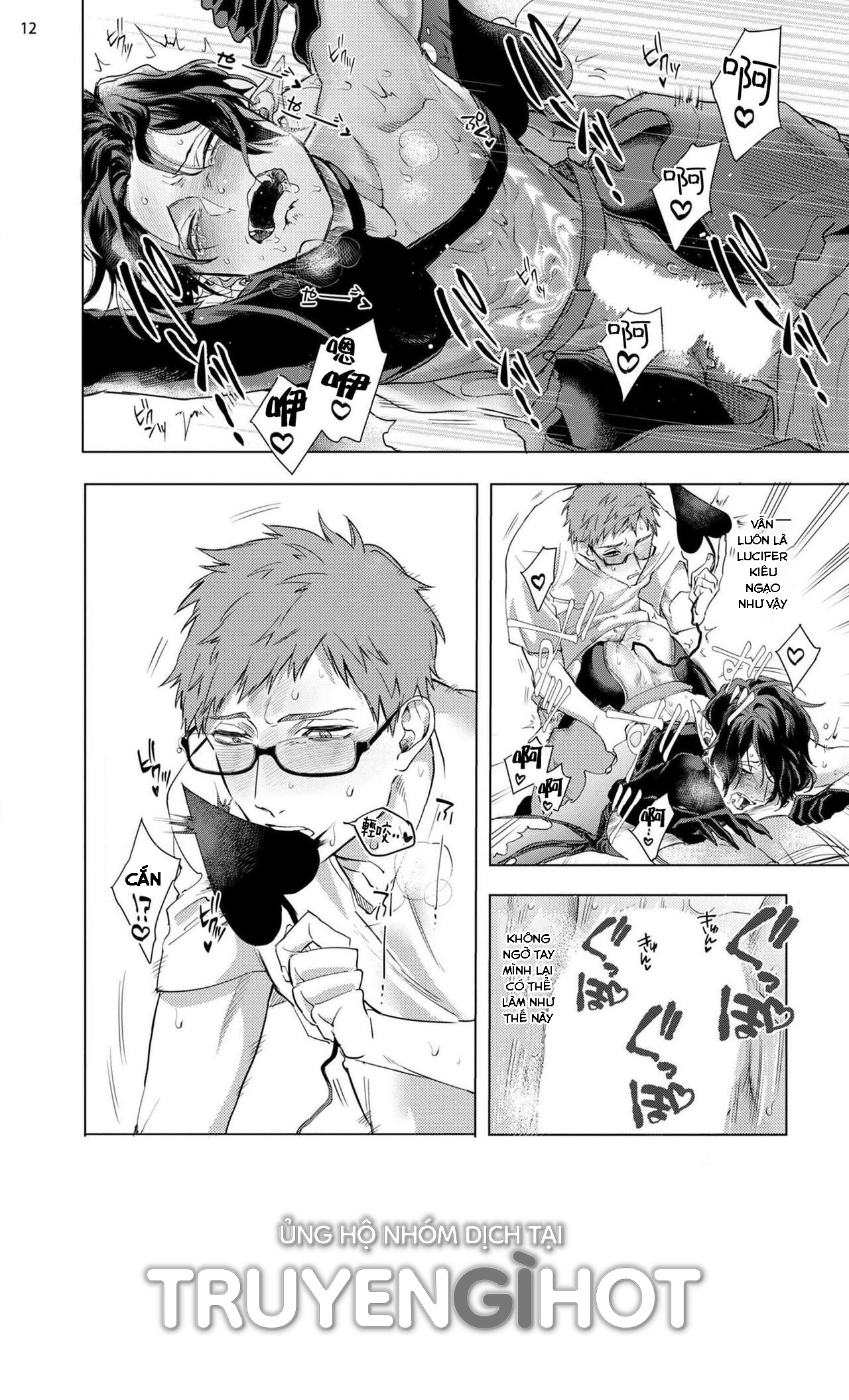 ca ngợi ác ma đại nhân chapter 3.1 13