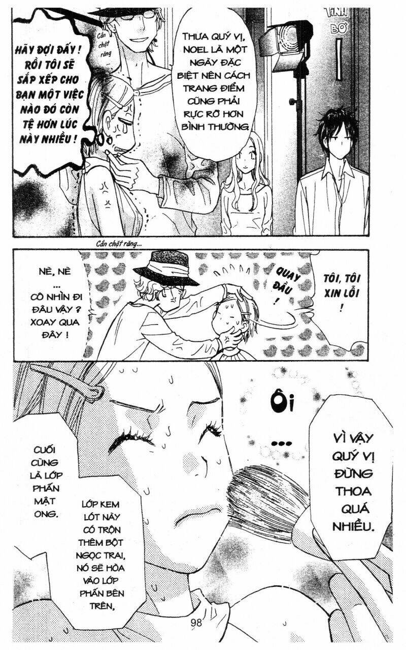 kirara no hoshi chapter 5 99