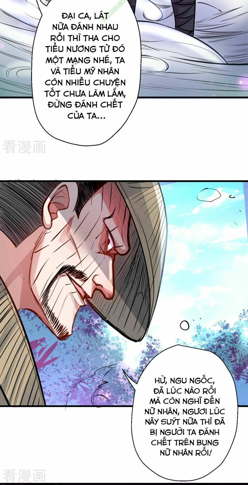 tối cường đại biểu hoàng kim thận chapter 13 37