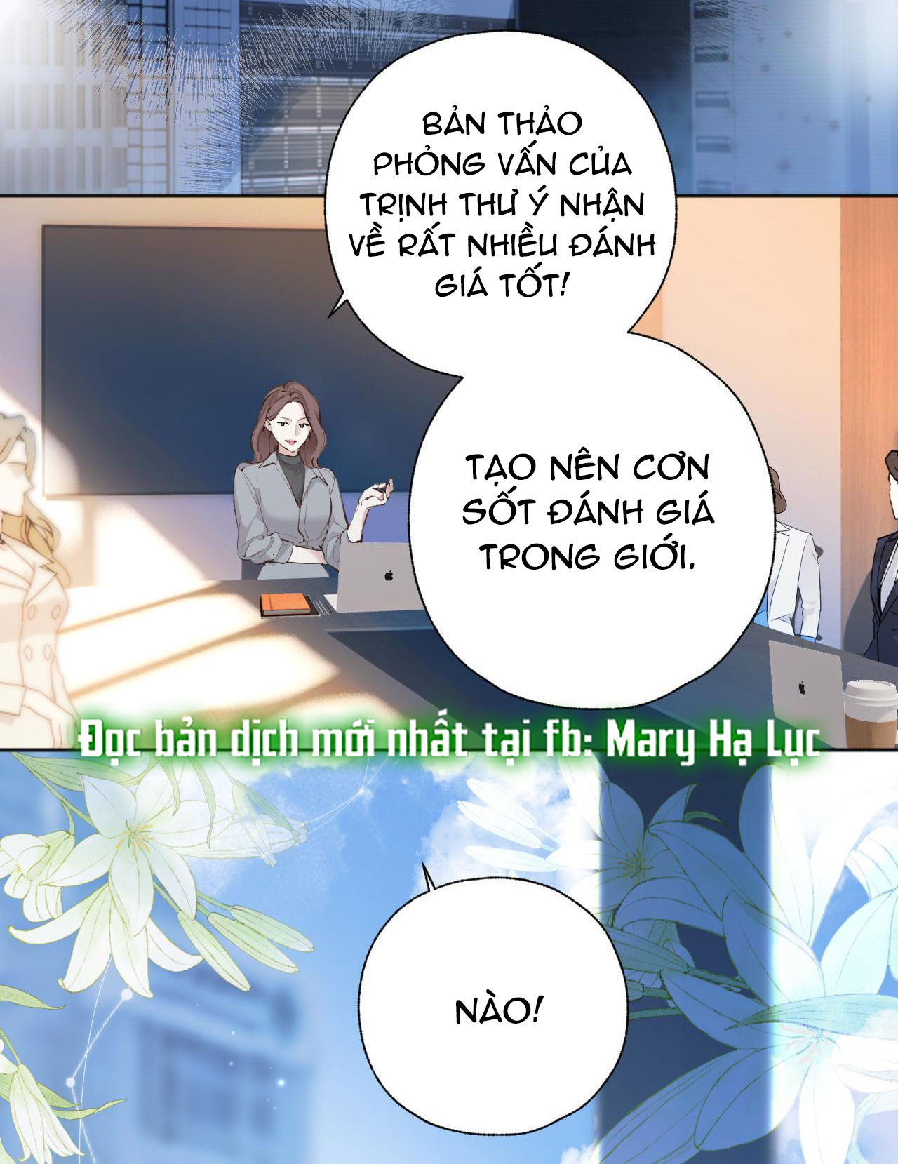 Trêu Nhầm chapter 20.2 18