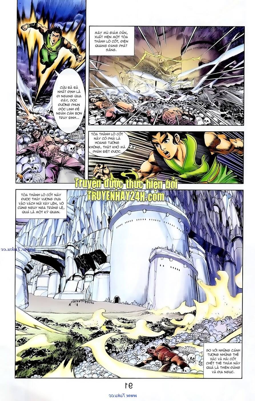 thiên tử truyền kỳ 1 - cơ phát khai chu bản chapter 95 11