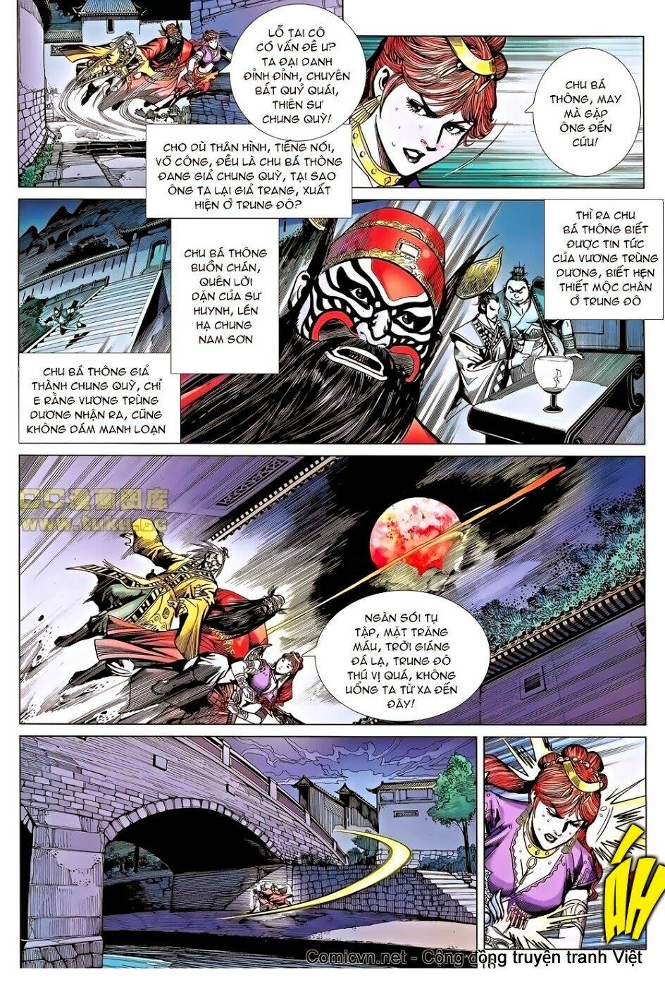 thiên tử truyền kỳ 8 - thương thiên bá hoàng chapter 39 16