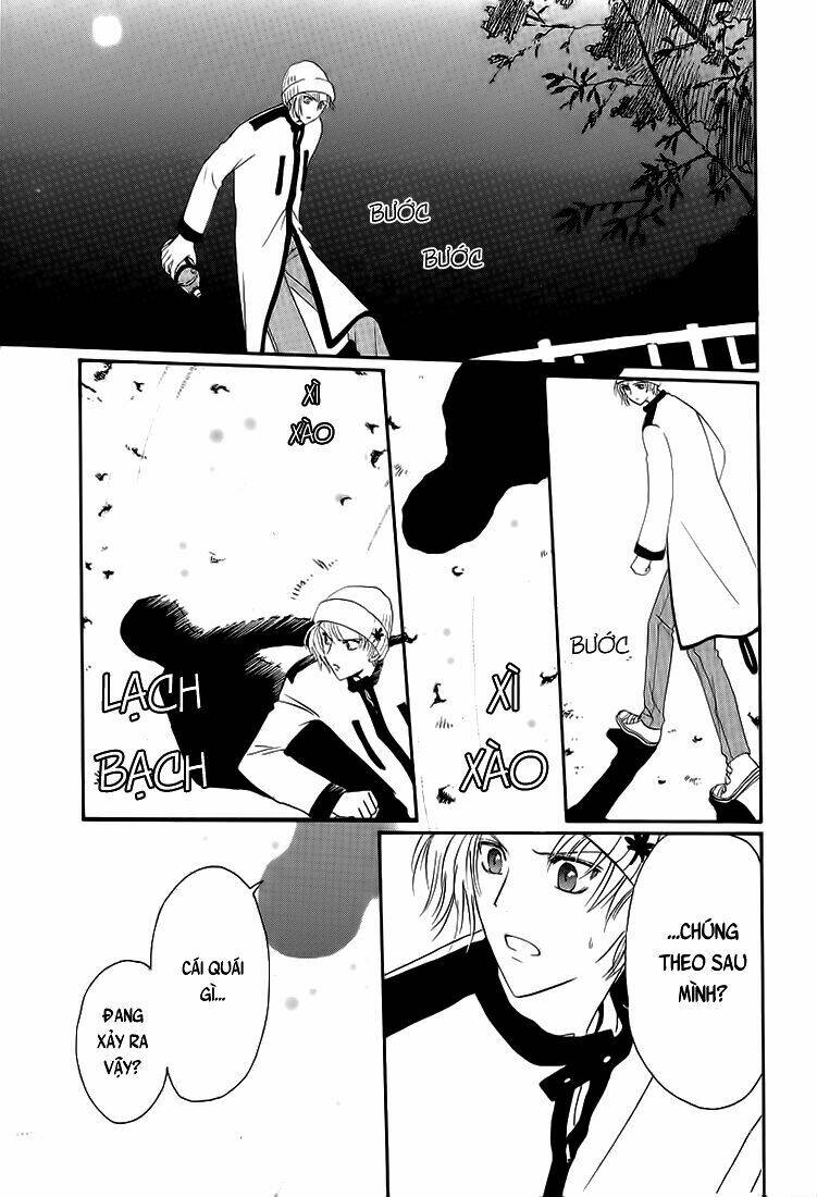 gohou drug chapter 4 5