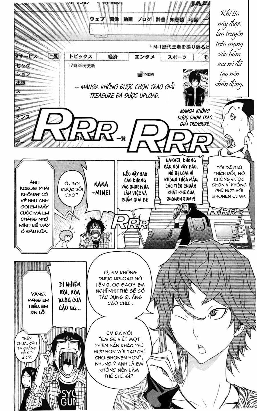 họa sĩ truyện tranh chapter 117 19