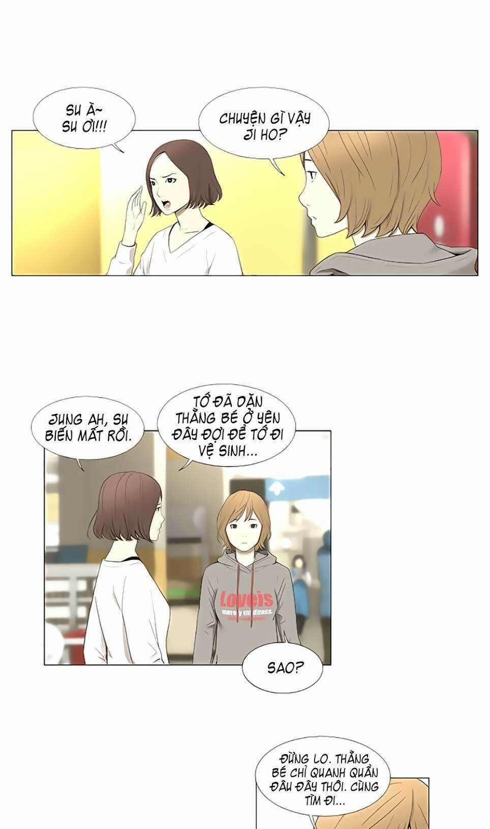 season of su chapter 9 8