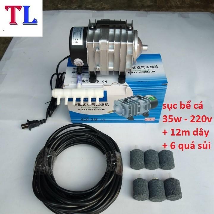 Máy sục sủi thổi khí oxi hồ cá 35w + 6 quả sủi + 12m dây - sục bể cá