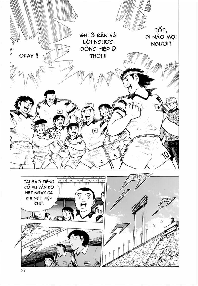 captain tsubasa world youth - hậu tsubasa chapter 25.2 24